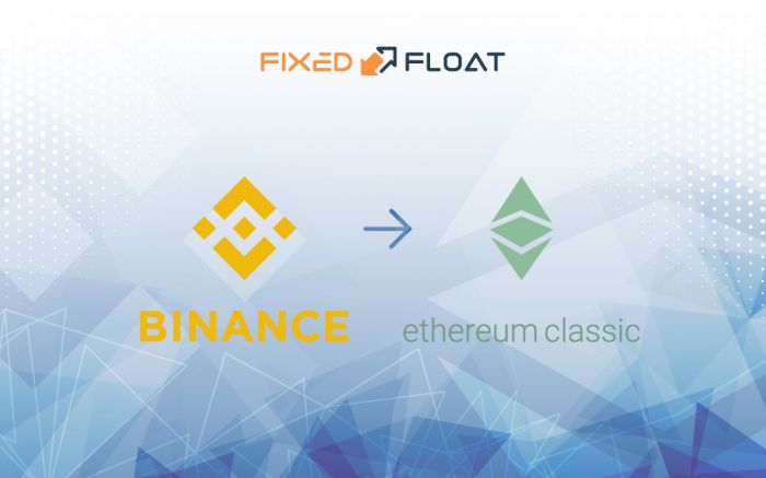 Обмен Binance Coin на Ethereum Classic