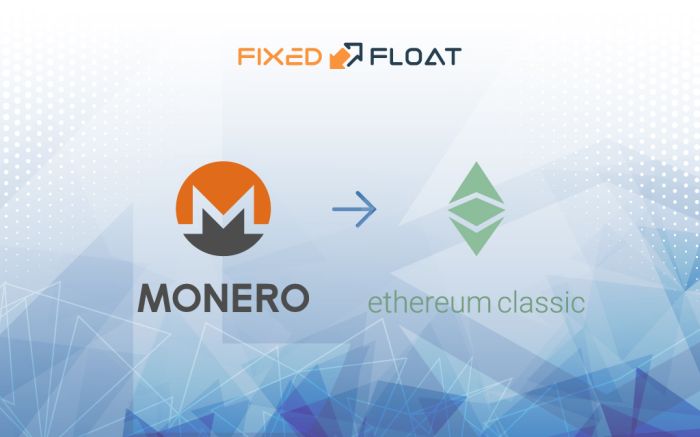 Обмен Monero на Ethereum Classic