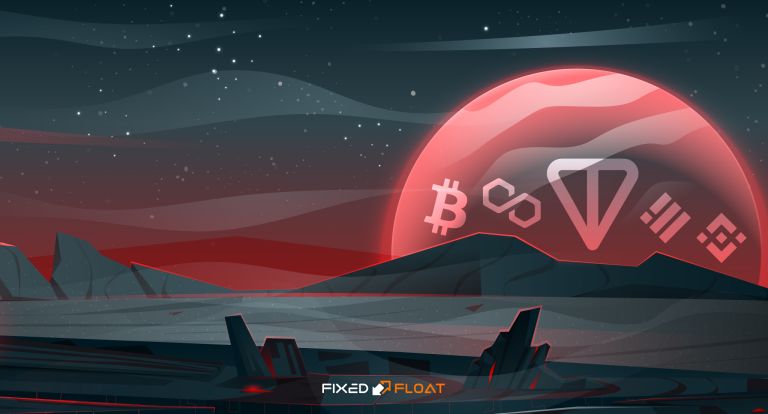 Новости криптовалют 1 недели сентября 2023 года